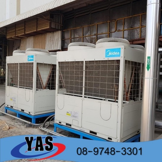 Midea Chiller System Midea Chiller System