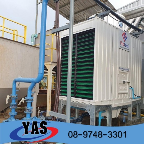 Cooling tower 125 tons Cooling tower 125 tons