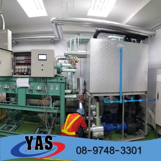 Water cooled chiller 50 HP with water tank Water cooled chiller 50 HP with water tank