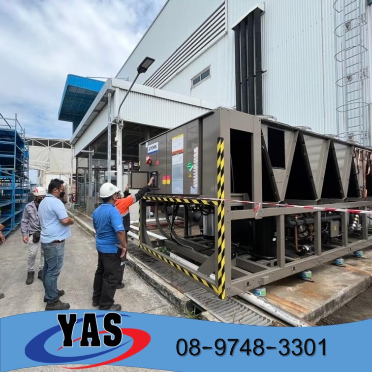 Air cooled chiller 150 tons "YORK"